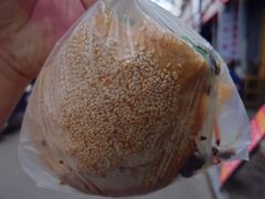 -三兄弟高炉烧饼