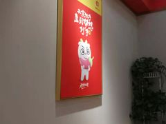 -汆悦麻辣烫·麻辣拌(皇寺店)