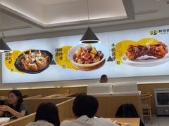 -醉得意·山茶油炒土鸡(经开万达店)