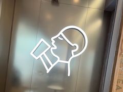 -喜茶(广州天汇igc店)