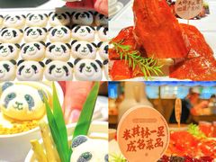-粤集·手工粤菜(皇庭广场店)