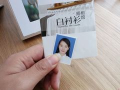 -白衬衫照相馆(五彩店)