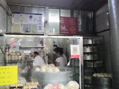 -天泽祥·鼓楼馒头(鼓楼店)