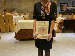 -便宜坊烤鸭店(科创店)