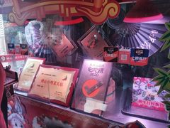 -尚竹阁冬瓜盅·18年地标美食(平洲店)