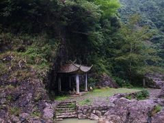 -磐安十八涡风景区