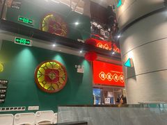-禄运茶居·手工点心(恒宝广场店)