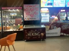 -幸福蓝海国际影城(崇安寺T12店)