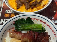 黯然销魂饭-文通冰室(东方宝泰店)