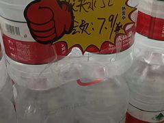 -购多购超级折扣仓(海户屯仓)