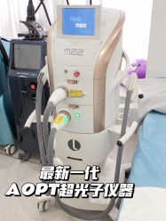 -慕颜医疗美容·皮肤微整 抗衰