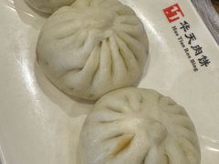 -华天二友居肉饼(宫门口店)