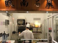 -小菜园新徽菜(蚌埠蚌山万达店)
