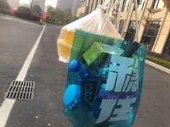 -凤翔首邑温泉度假村