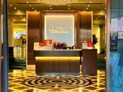 -美心皇宫(沙田大会堂店)