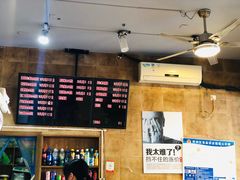 -真真鲜馄饨店(启蒙路店)