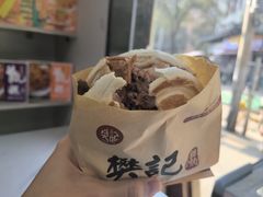 -樊记腊汁肉(竹笆市总店)