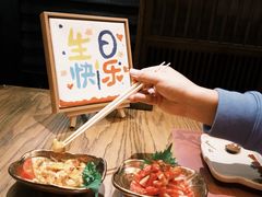 -肉魁屋·烧肉·烧鸟·酒场(高新店)