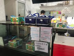 -卡漫莫尼蛋糕(私人定制店)