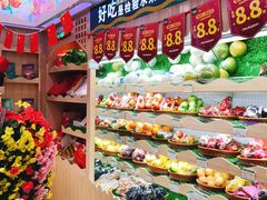 -PAGODA百果园(时代上城店)