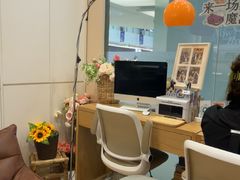 -海马体照相馆(成都来福士广场店)