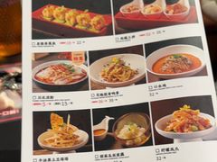 -辣尚瘾·烤鱼·新川菜(交大直营店)
