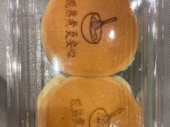 -君之狮子山·轻糖烘焙(松江印象城店)
