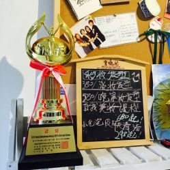 -晓V彩妆造型(大学路店)