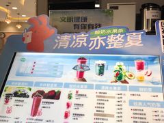 -书亦烧仙草(武宿国际机场店)
