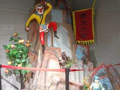 -上海动漫博物馆