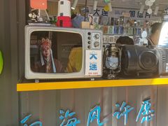 -日本风情街