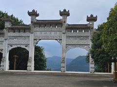 -三峡梯城