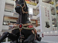 -北京世纪金源购物中心(远大路店)