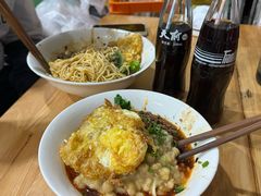 -晓小面