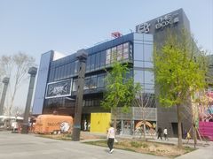 -王炸·川渝美食集市(THE BOX店)