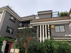 -阿多私房菜(顺德店)