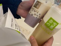 -奈雪的茶(石家庄万象城店)