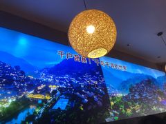 -贵州牛霸一方·苗侗酸汤鱼(白云三元里店)