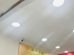 -王老头炒货(天坛东路店)