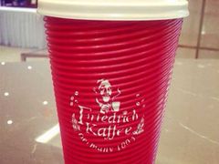 android_upload_pic-弗雷德咖啡(金隅紫京府店)