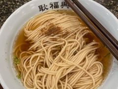 -耿福兴(凤凰美食街店)