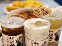 -马大胡子(复兴城店)