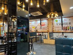 -燚青春泥炉烤肉(东泰店)