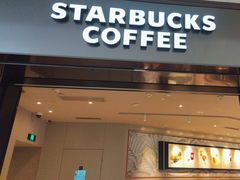 -星巴克(成都天府机场2店)
