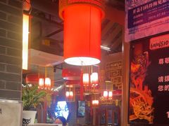 -椒香城门口老火锅(天府长城店)