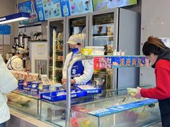 -溪边姑娘·拉丝酸奶水果捞(春熙路店)