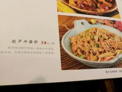 -云之南(八里庄店)