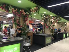 -Bravo永辉(爱琴海购物公园店)