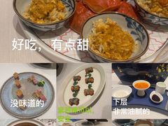 秃黄油拌饭-成隆行·蟹王府(九江路店)