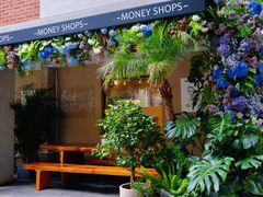 -Money Shops(愚园路店)